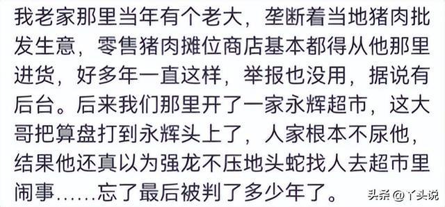 【日韓無碼電影】韓國執(zhí)政黨黨魁將于12月16日宣告是否辭去職務(wù) — 新京報(bào)