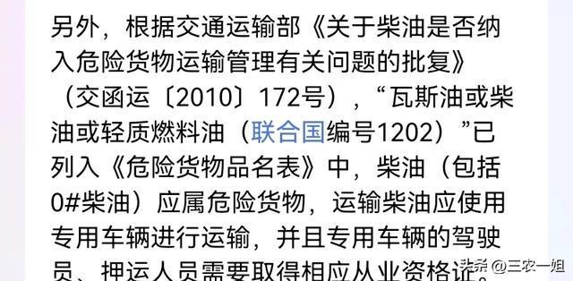 【51免費看片】2024浙江隊賽季回憶：為何15勝5平18負未能完成打破？