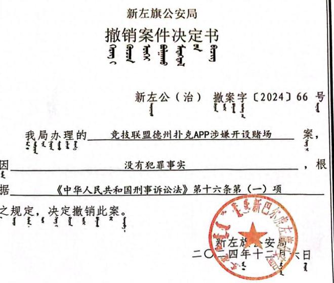 【91看片網(wǎng)】NBA最難管陣型揭秘：誰(shuí)能擔(dān)任2號(hào)位？