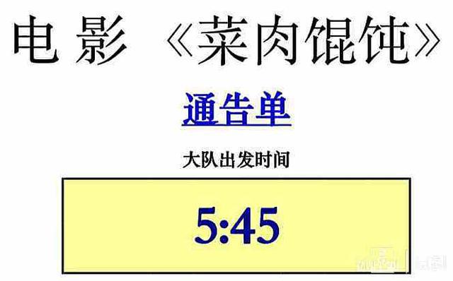 【日韓無碼】上海海港隊外援波普的丟失與啟示：球隊真的虧了?