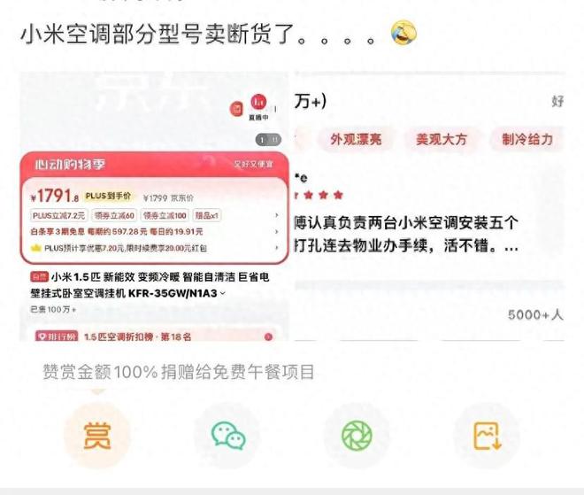 【亞洲精品色情婷婷在線播放】奧特曼頭像什么梗