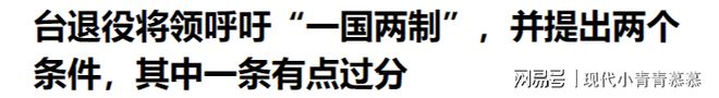 【日韓無碼】海登海姆 vs 法蘭克福：升班馬能否逆襲老牌勁旅？