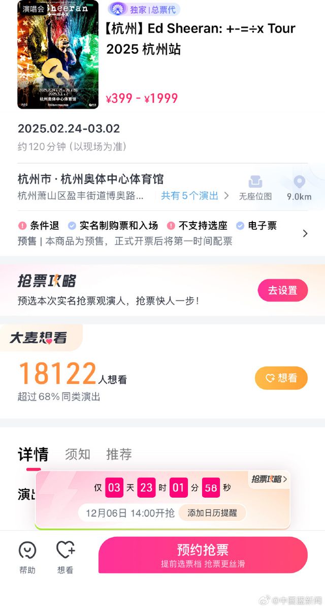 【午夜福利視頻網(wǎng)站】為什么運動員的飲食挑選直接影響他們的職業(yè)生涯與身心健康？