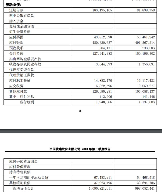 【麻豆國產(chǎn)精品 AV亞洲三區(qū)】克盧大學 vs 克盧日：一場德比戰(zhàn)的巔峰對決