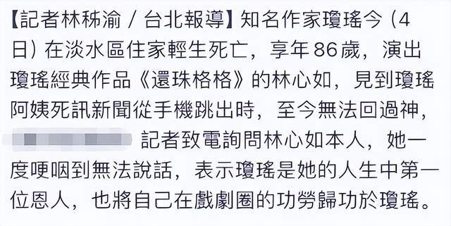 【歐美豐滿一區(qū)二區(qū)免費(fèi)視頻】9度雙氧奶停留多久