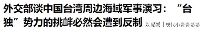 【精品國(guó)產(chǎn)成人亞洲午夜福利】月餅為什么保質(zhì)期那么長(zhǎng)