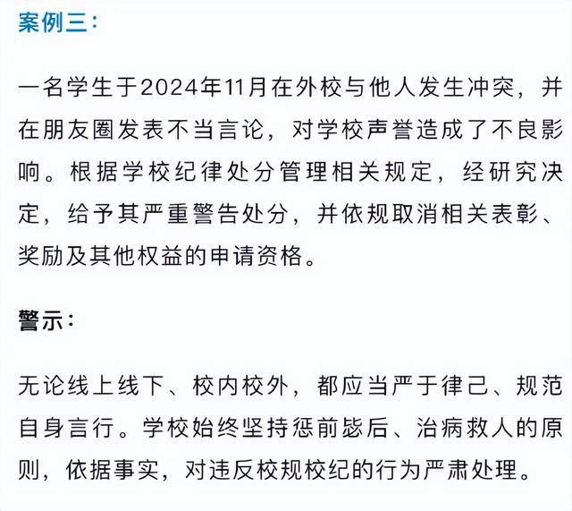 【亞洲第一福利視頻】掘金局面欠安：卡爾直言球隊(duì)水平不如附加賽