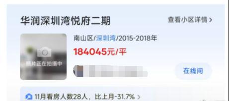 【大片免費視頻觀看】NBA十大巨大綽號盤點：杜蘭特、詹姆斯和科比均在列