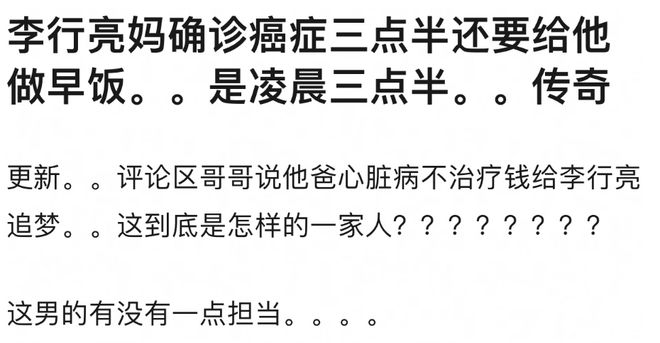 【久久綜合亞洲精品蜜桃】混雙賽場冷艷體現(xiàn)，王楚欽探究默契之路