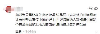 【今天免費視頻在線觀看】佛羅倫薩 vs 卡利亞里：紫百合能否輕取海濱兵士？