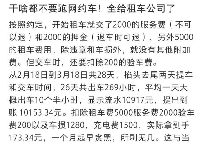 【999亞洲國產精華液】珀斯榮耀 vs 紐卡斯爾噴氣機：誰能打破為難地步？