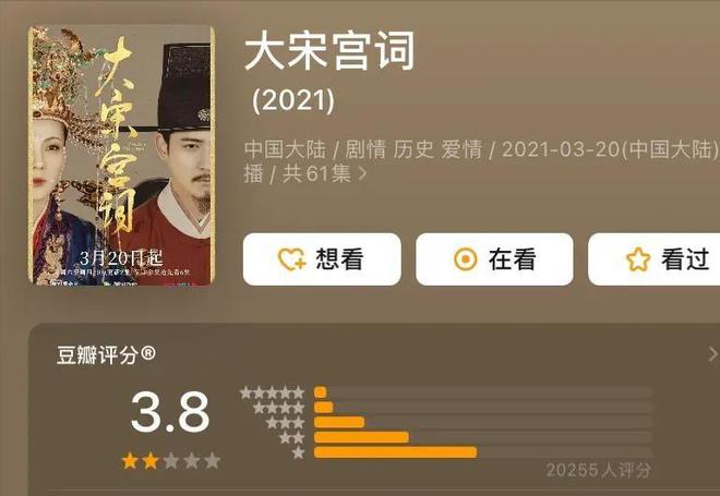 【久久綜合亞洲精品蜜桃】2025聯(lián)合杯陣型揭曉，讓我們?yōu)橹袊?duì)全力加油！