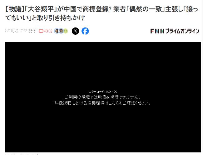 【亞洲精品久久7777777】巴列卡諾 vs 畢爾巴鄂競(jìng)技：斗智斗勇的西甲對(duì)決