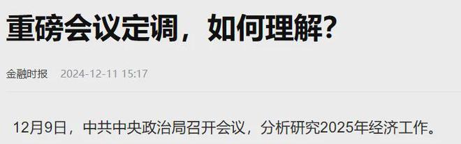 【91手機(jī)看片】西部聯(lián) vs 墨成功：澳超的熱情磕碰