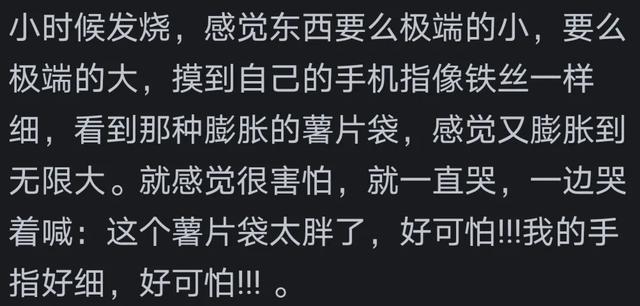 【67194成人】朱婷回國后與郎平直播引發(fā)熱議，背面的故事你知多少？