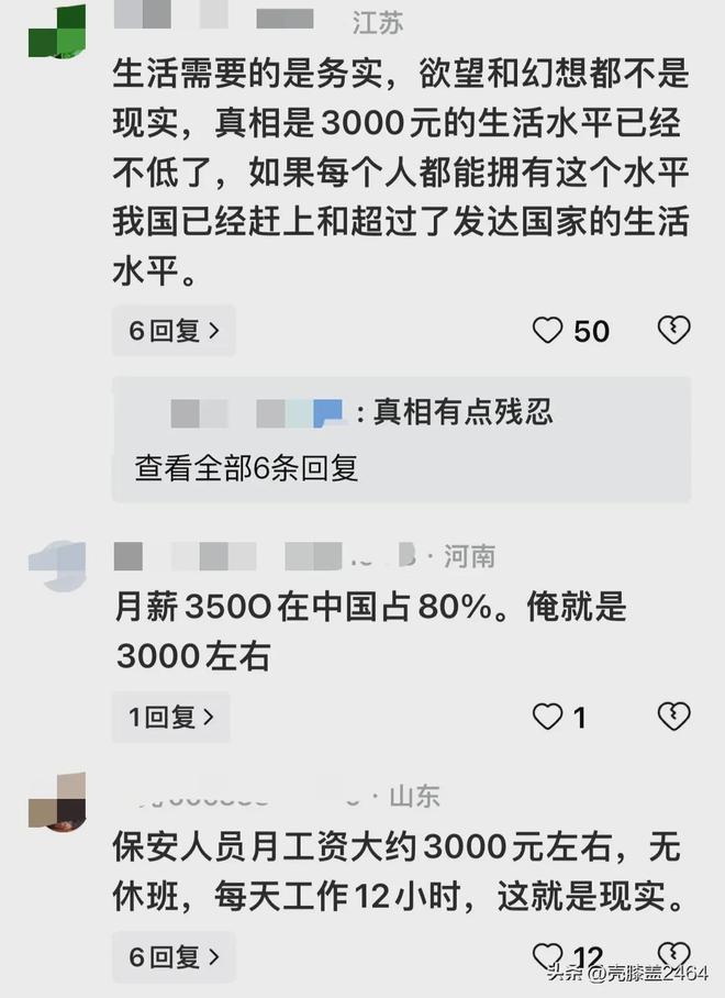 【亞洲精品又粗又大又爽A片】53所高校2200余著作參加！這個(gè)構(gòu)思大賽在哈爾濱市頒獎(jiǎng)