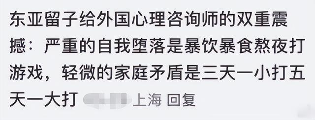 【亞洲精品 一區(qū)二區(qū)】一文讀懂！“存款利率調(diào)整兜底條款”會影響誰？